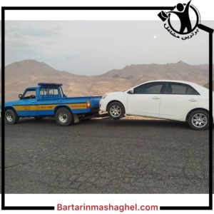 امداد خودرو و یدک کش عبدالوند الیگودرز،امداد خودرو و یدک کش عبدالوند در الیگودرز،مشاهده اطلاعات امداد خودرو و یدک کش عبدالوند الیگودرز در سامانه برترین مشاغل