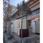 تعمیرات لوازم خانگی مهندس حسین خانی مراغه