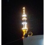 لوله کشی دکار چابهار