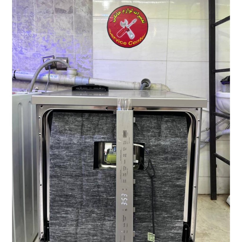 تعمیرات لوازم خانگی آرکا سرویس شاهین شهر