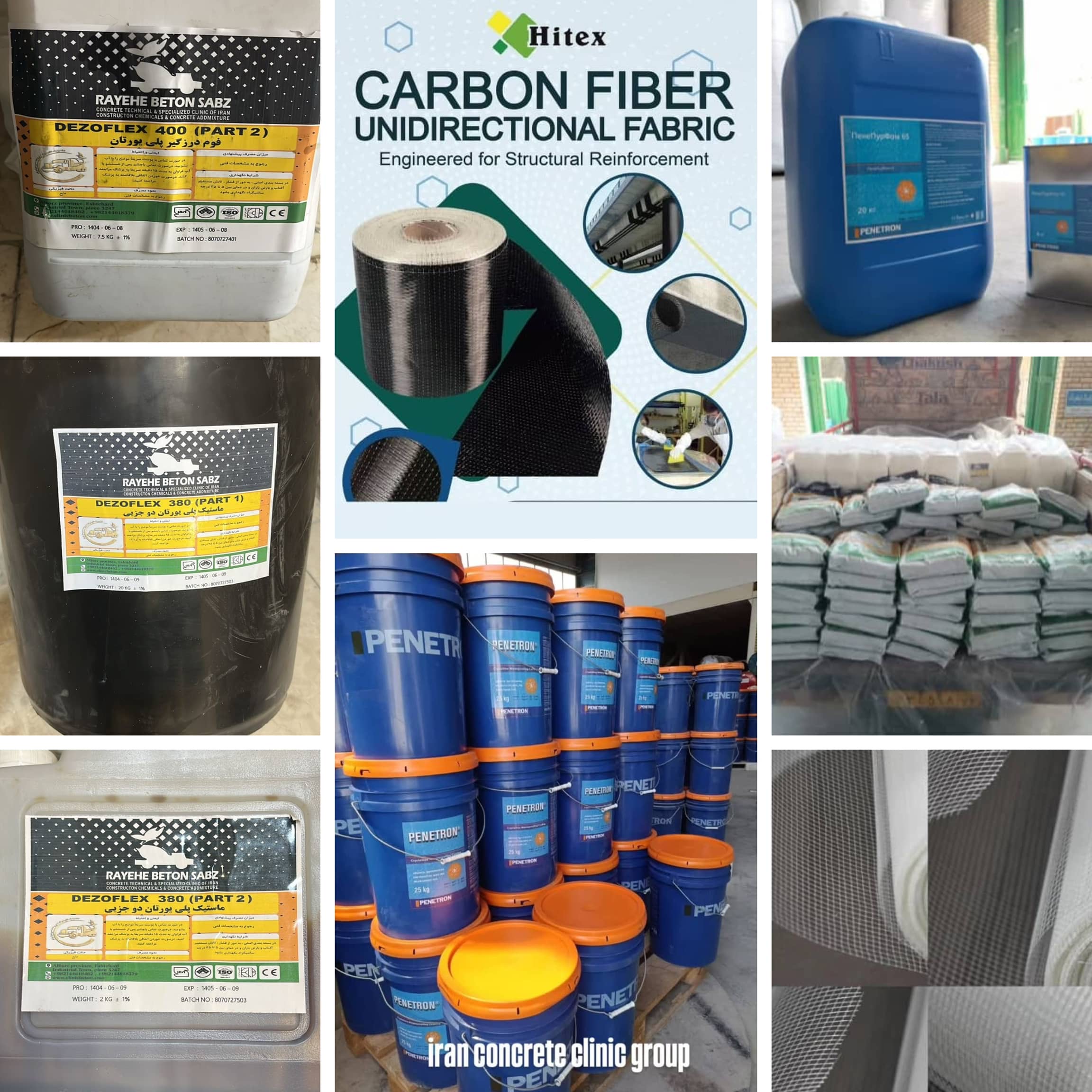 کلینیک فنی تخصصی بتن ایران مهندس علما عسلویه،کلینیک فنی تخصصی بتن ایران مهندس علما در عسلویه،مشاهده اطلاعات کلینیک فنی تخصصی بتن ایران مهندس علما عسلویه در سامانه برترین مشاغل