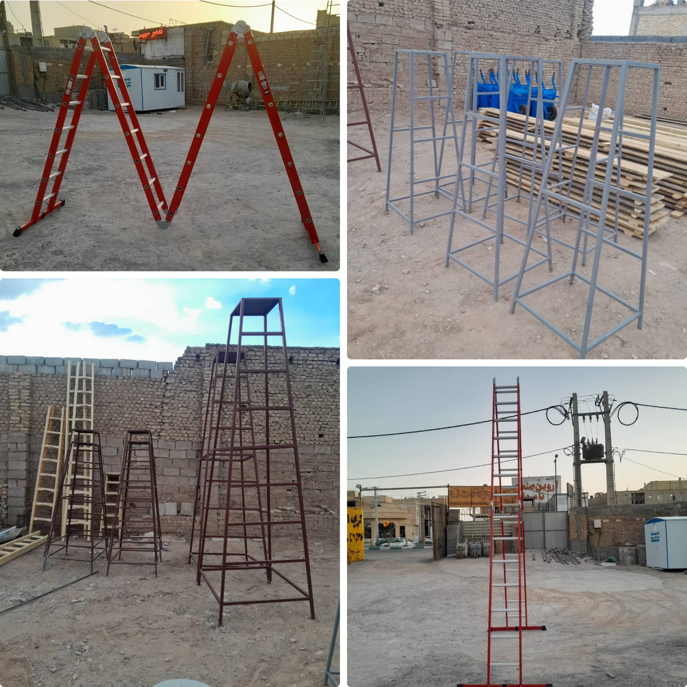 کرایه ابزار حمیدرضا یزد،کرایه ابزار حمیدرضا در یزد،مشاهده اطلاعات کرایه ابزار حمیدرضا یزد در سامانه برترین مشاغل