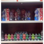 کارخانه تولید آب آشامیدنی پرسم آمل