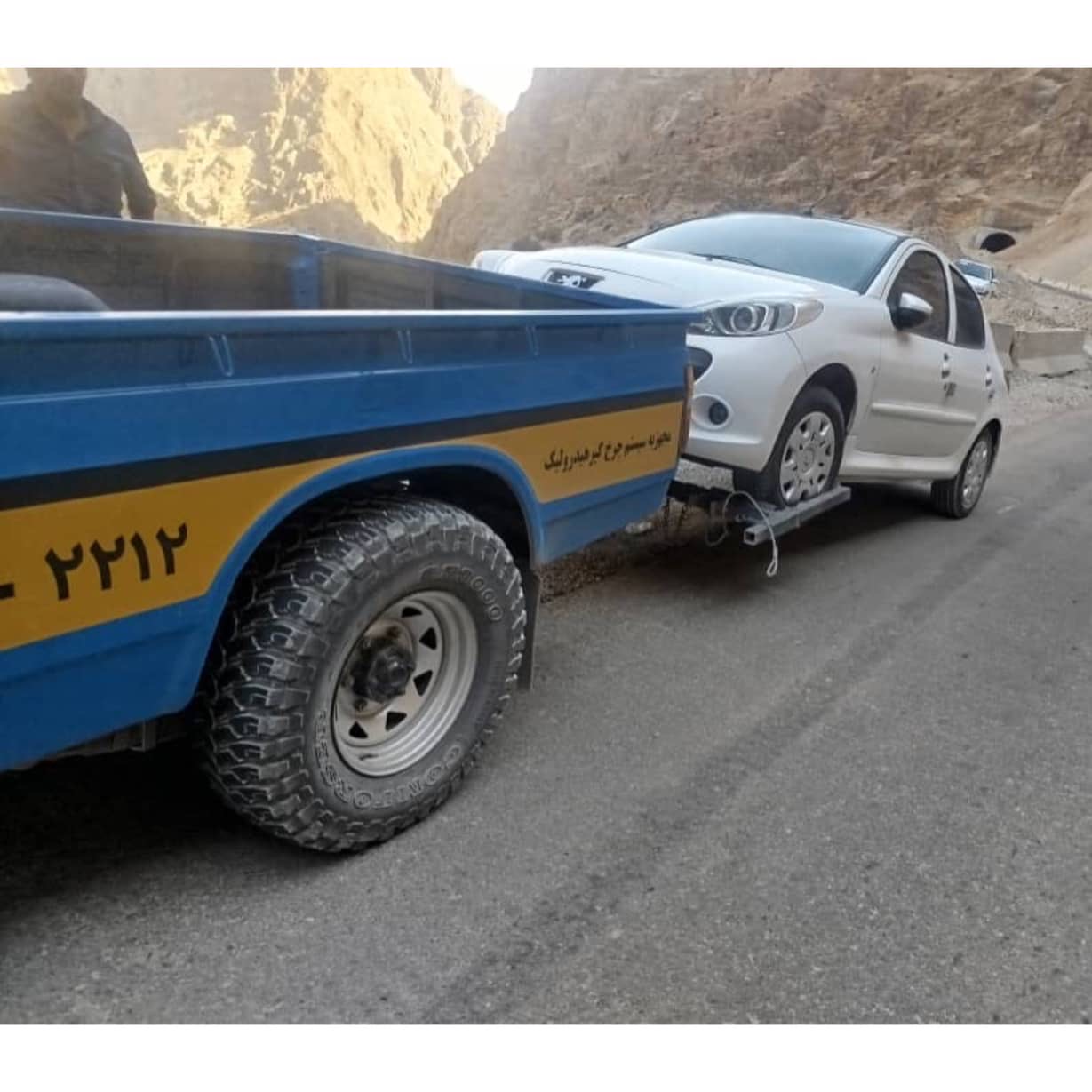 امداد خودرو و یدک کش عبدالوند الیگودرز،امداد خودرو و یدک کش عبدالوند در الیگودرز،مشاهده اطلاعات امداد خودرو و یدک کش عبدالوند الیگودرز در سامانه برترین مشاغل