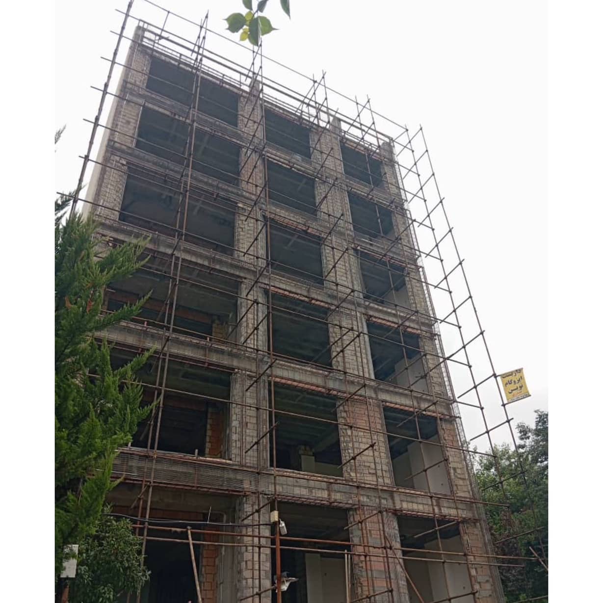 نصب داربست فلزی نوین متل قو،نصب داربست فلزی نوین در متل قو،مشاهده اطلاعات نصب داربست فلزی نوین متل قو در سامانه برترین مشاغل