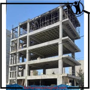 اجرای اسکلت بتنی برادران مغویی رفسنجان،اجرای اسکلت بتنی برادران مغویی در رفسنجان،مشاهده اطلاعات اجرای اسکلت بتنی برادران مغویی رفسنجان در سامانه برترین مشاغل