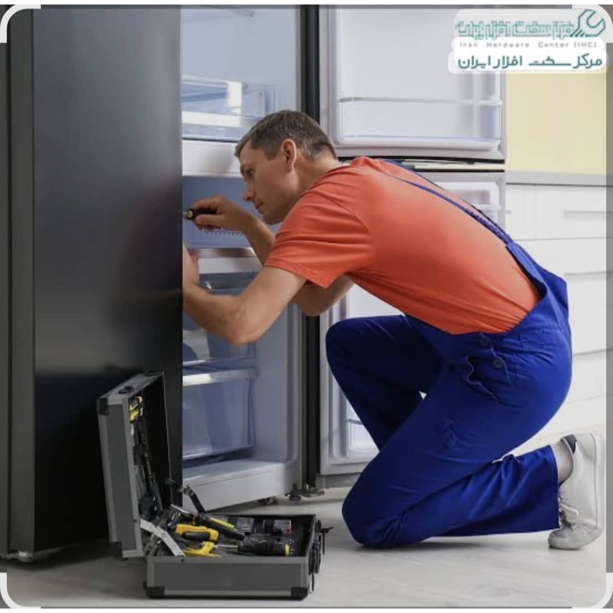 تعمیرکار یخچال خانگی و صنعتی سرما گستر اراک،تعمیرکار یخچال خانگی و صنعتی سرما گستر در اراک،مشاهده اطلاعات تعمیرکار یخچال خانگی و صنعتی سرما گستر اراک در سامانه برترین مشاغل