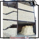 پیمانکاری ساختمان موگویی الیگودرز