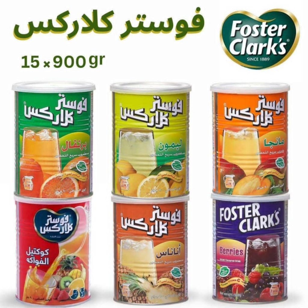 فروش خوراکی وارداتی دبی مارکت آبادان