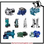 نمایندگی پمپ آب امینی اسلامشهر