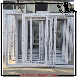 تولید درب و پنجره دوجداره UPVC مهران اسلامشهر،تولید درب و پنجره دوجداره UPVC مهران در اسلامشهر،مشاهده اطلاعات تولید درب و پنجره دوجداره UPVC مهران اسلامشهر در سامانه برترین مشاغل