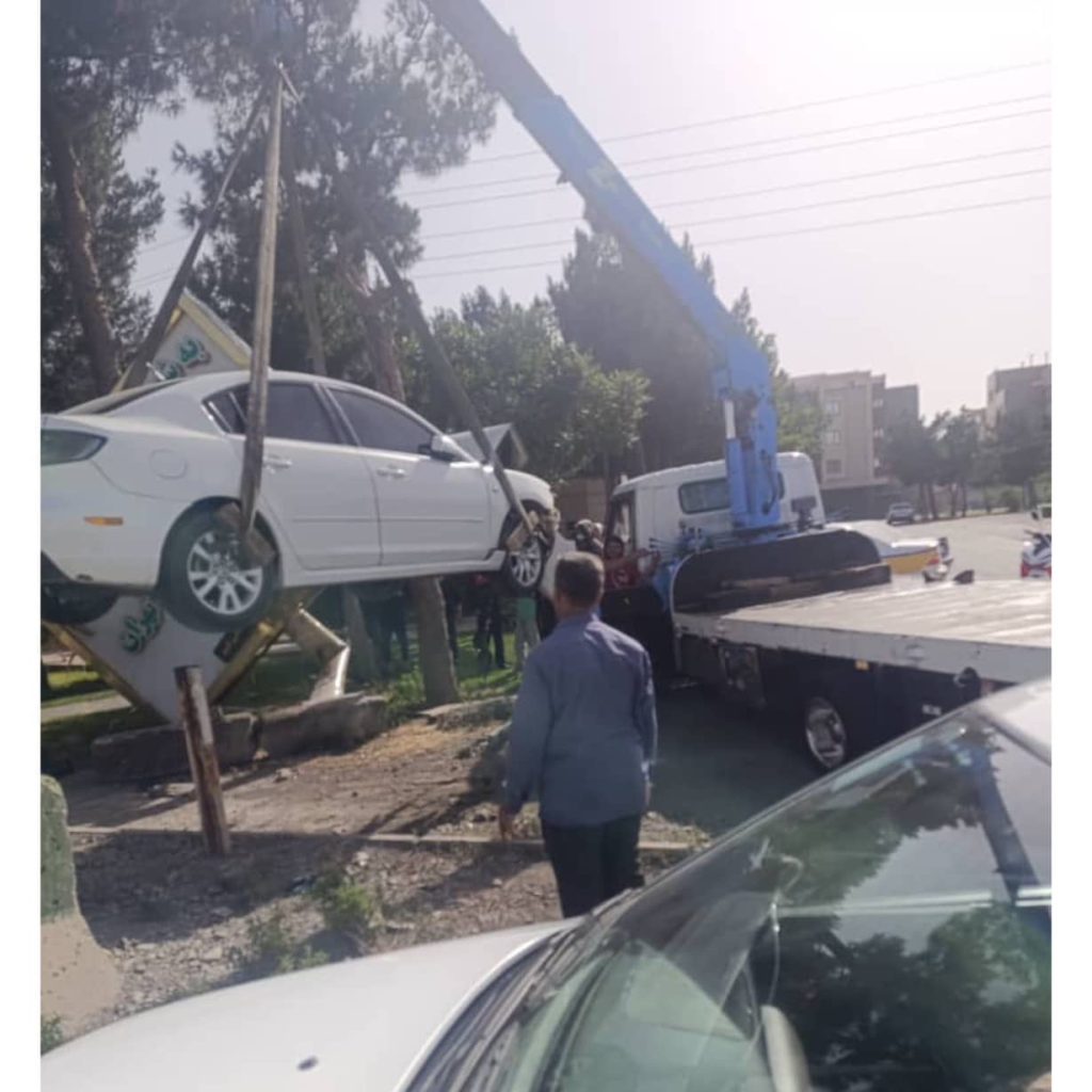 امدادخودرو شبانه روزی امیر آرامی صفادشت