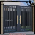 تولید درب باغی و حیاطی درب ضربه شیک کرج 