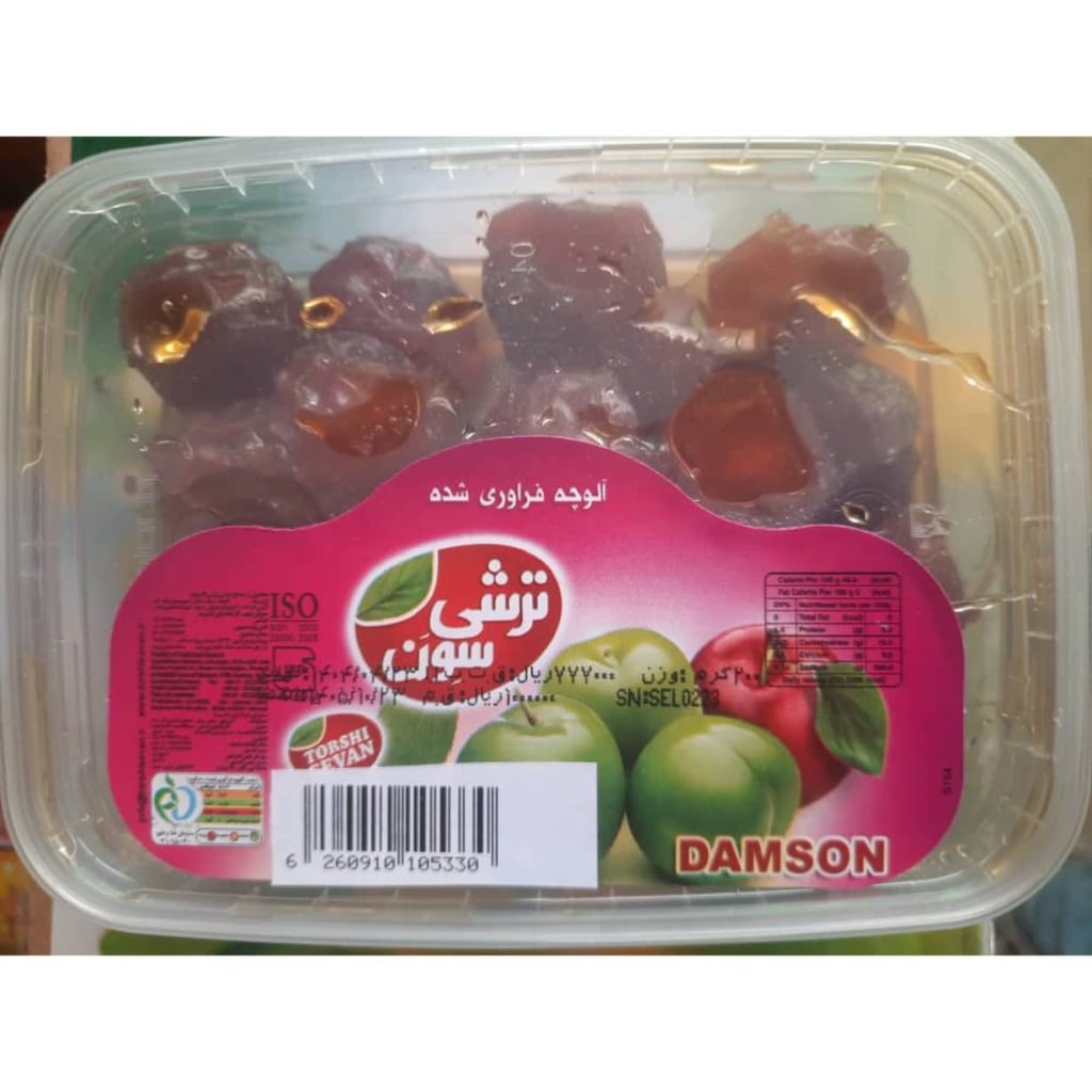 پخش لواشک صحرایی زنجان