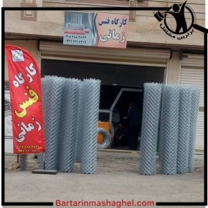 تولید فنس زمانی سنندج،تولید فنس زمانی در سنندج،مشاهده اطلاعات تولید فنس زمانی سنندج در سامانه برترین مشاغل