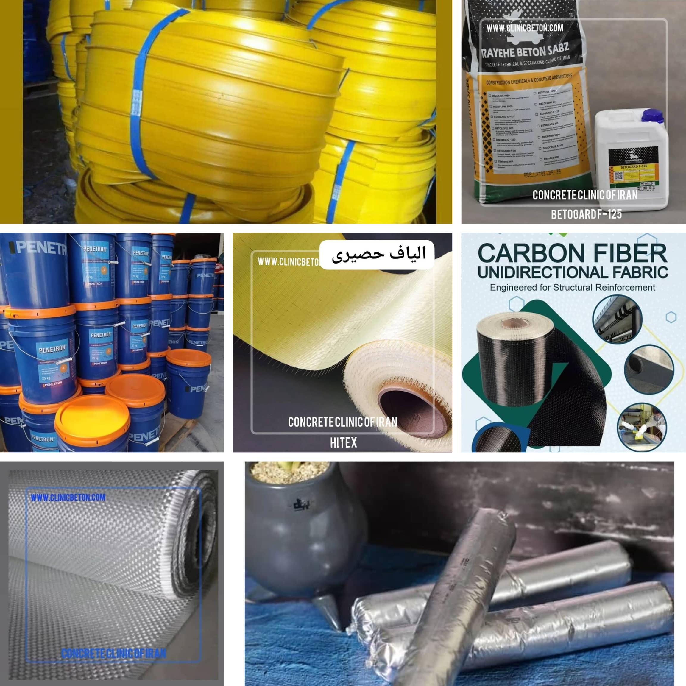 مقاوم سازی کاشت میلگرد به روشFRP کلینیک بتن عسلویه،مقاوم سازی کاشت میلگرد به روشFRP کلینیک بتن در عسلویه،مشاهده اطلاعات مقاوم سازی کاشت میلگرد به روشFRP کلینیک بتن عسلویه در سامانه برترین مشاغل