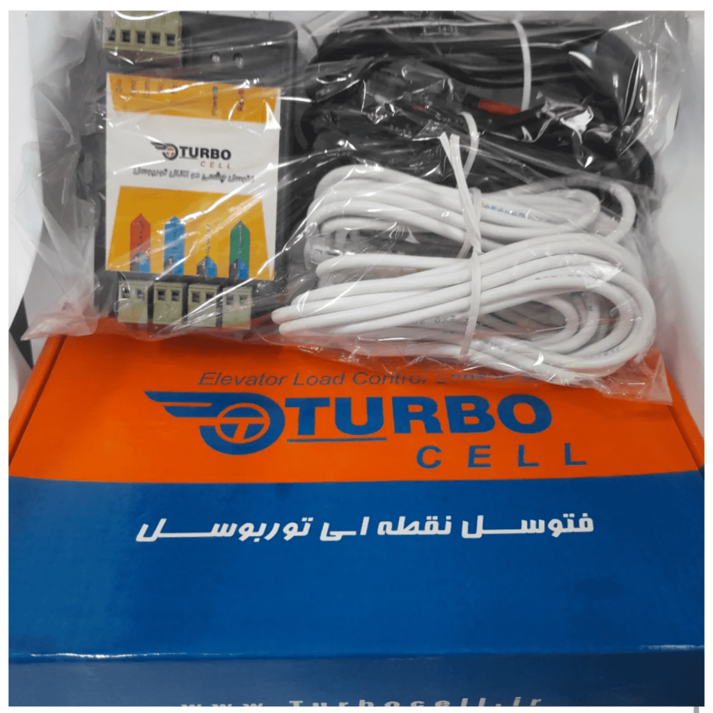 فروشگاه لوازم یدکی آسانسور شهاب جهانپور رشت