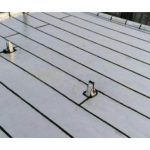 فروش ایزوگام دلیجان قنبری اصفهان