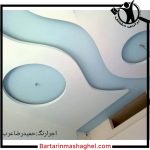 رنگ آمیزی ساختمان بدوی رفسنجان