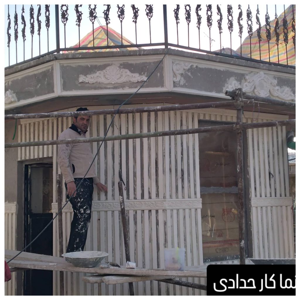 کاشی کاری حدادی تبریز