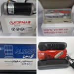 فروشگاه لوازم یدکی آسانسور شهاب جهانپور رشت