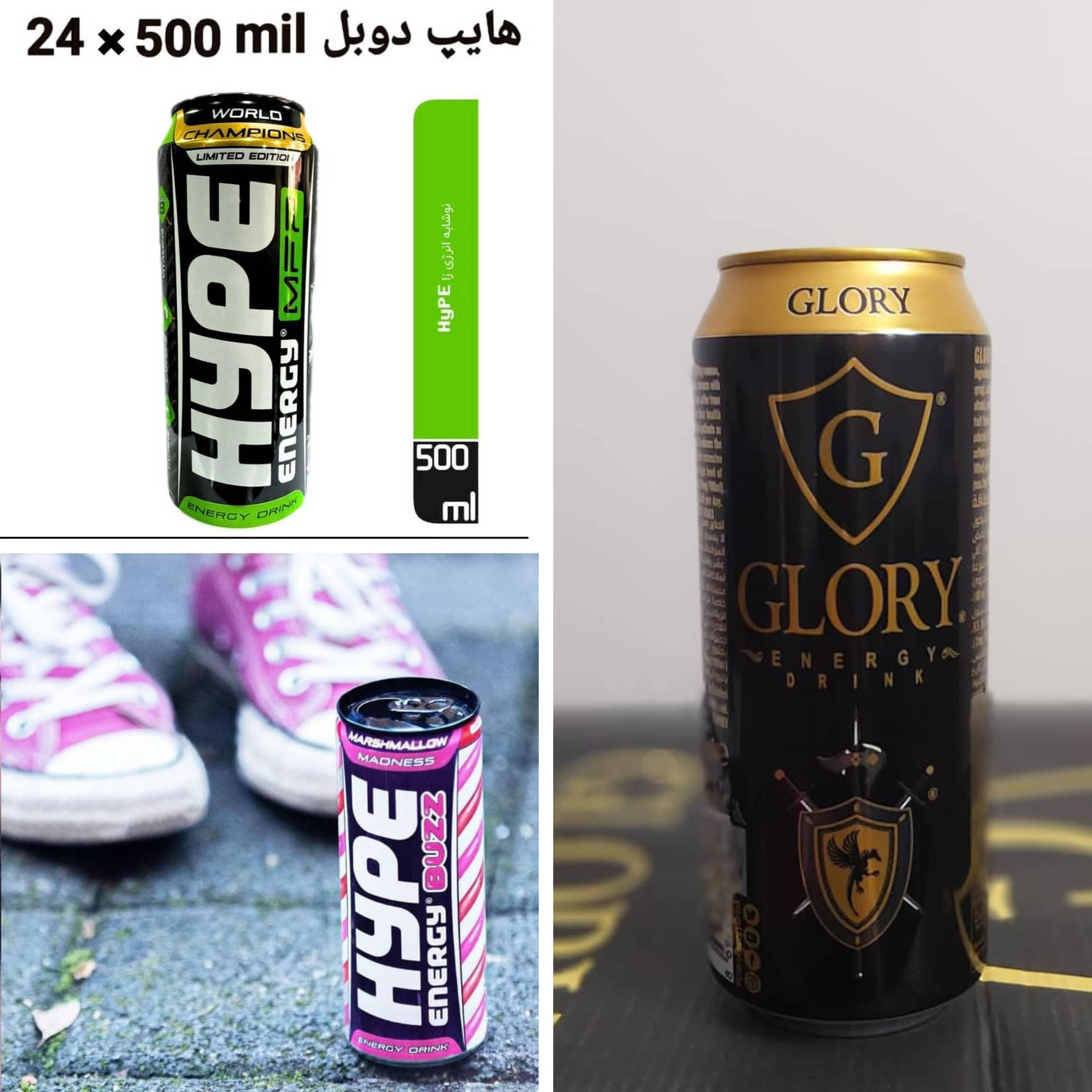 فروش خوراکی وارداتی دبی مارکت آبادان،فروش خوراکی وارداتی دبی مارکت در آبادان،مشاهده اطلاعات فروش خوراکی وارداتی دبی مارکت آبادان در سامانه برترین مشاغل