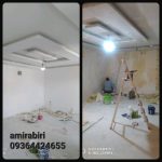 نقاشی ساختمان عبیری نیشابور