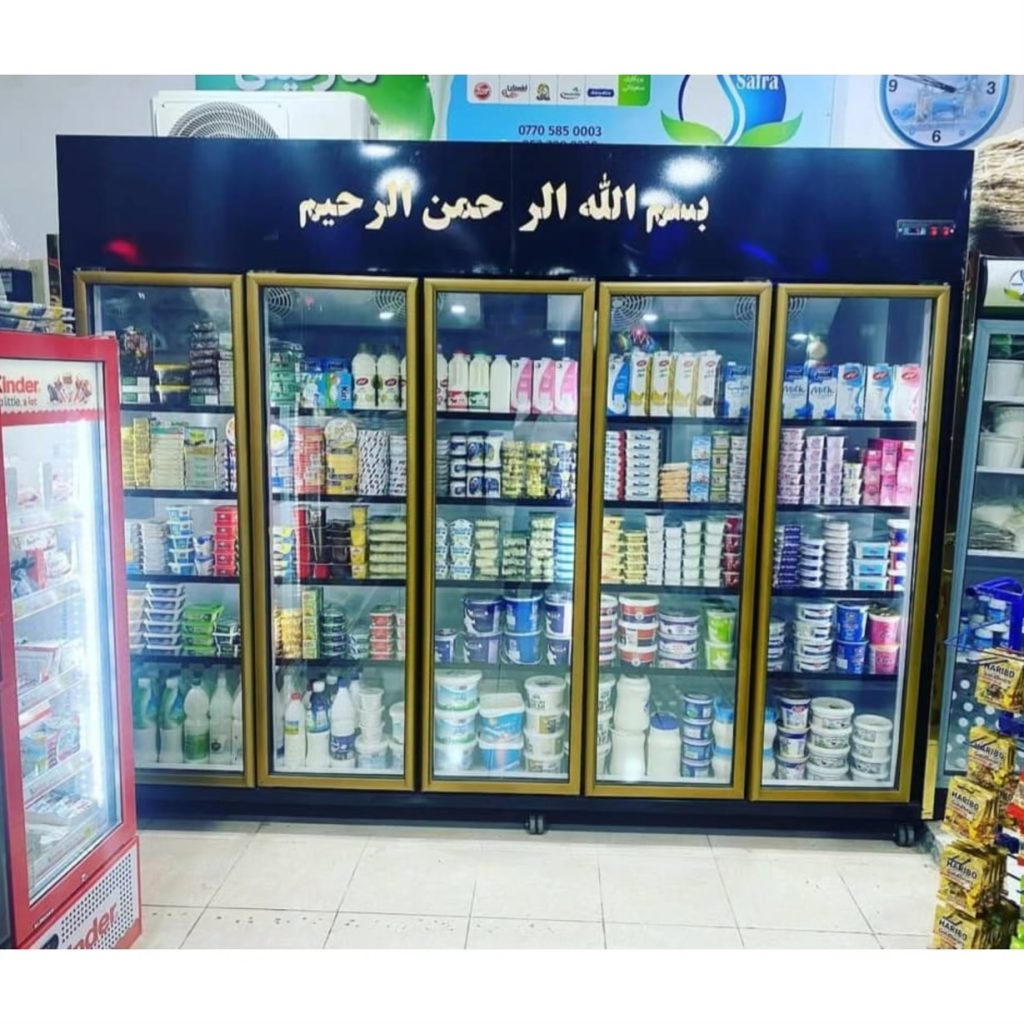 فروش یخچال صنعتی شرکت سرد صحرایی سبلان تبریز