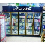 فروش یخچال صنعتی شرکت سرد صحرایی سبلان تبریز