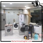 تعمیرکار یخچال خانگی یاسوج سرویس یاسوج