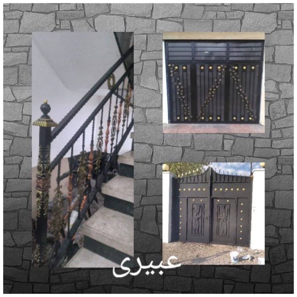 نقاشی ساختمان عبیری نیشابور