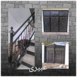 نقاشی ساختمان عبیری نیشابور