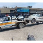 امدادخودرو پازیار الیگودرز