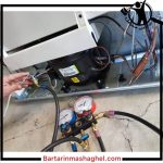 تعمیرات یخچال محمدزاده الشتر