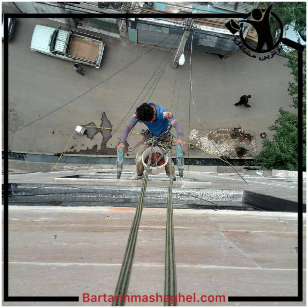 کار در ارتفاع و راپل جمشید ملایر