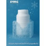 نمایندگی فروش پلیمر مخزن آب علیزاده رفسنجان
