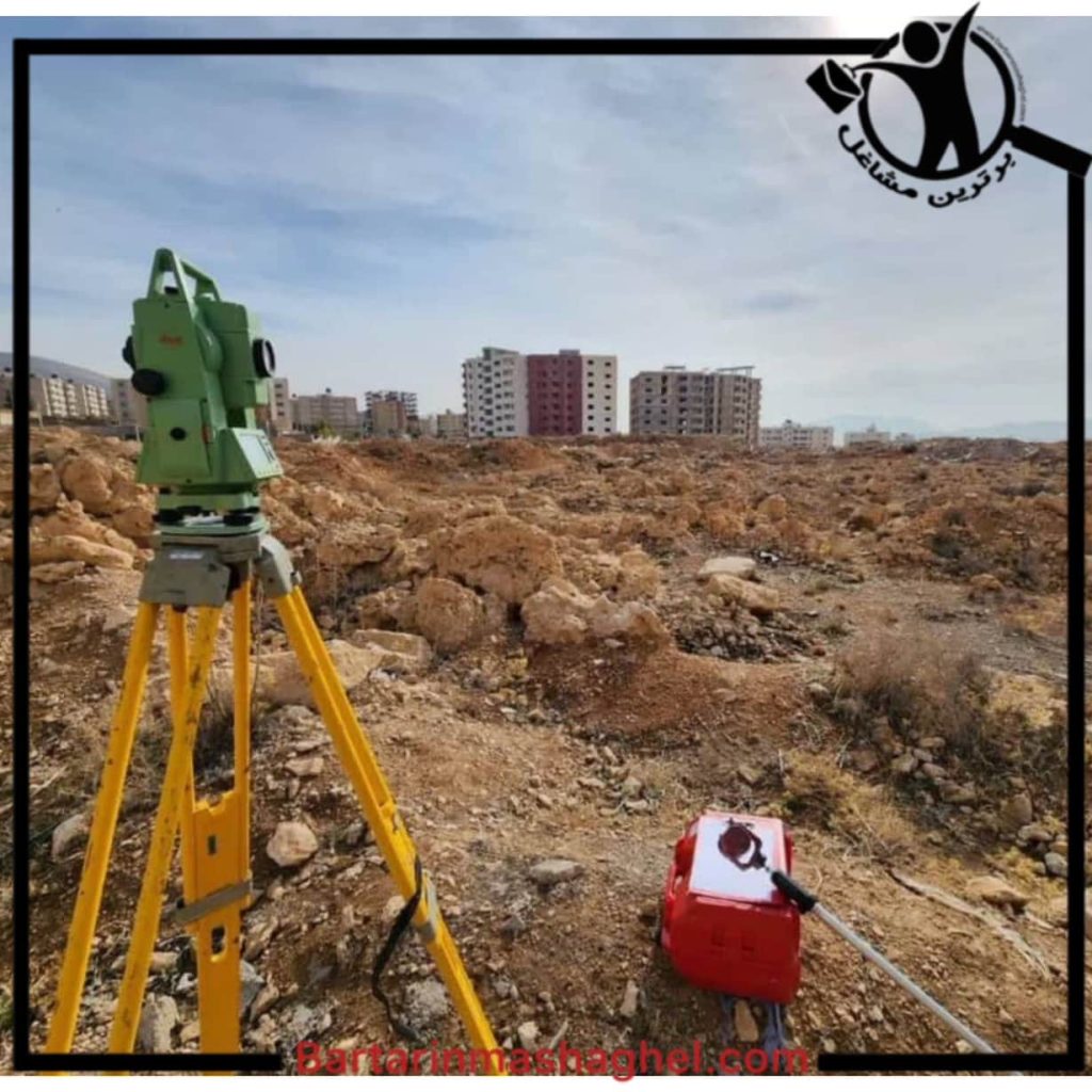 نقشه برداری مهندس سپهرآرا تنکابن