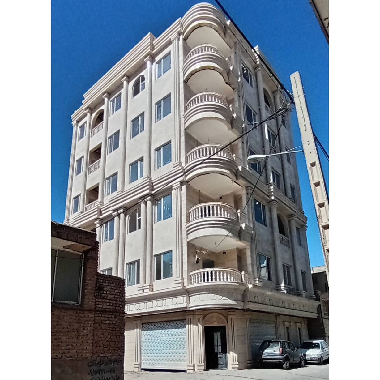 برقکاری ساختمان فرخاری نیشابور،برقکاری ساختمان فرخاری در نیشابور،مشاهده اطلاعات برقکاری ساختمان فرخاری نیشابور در سامانه برترین مشاغل