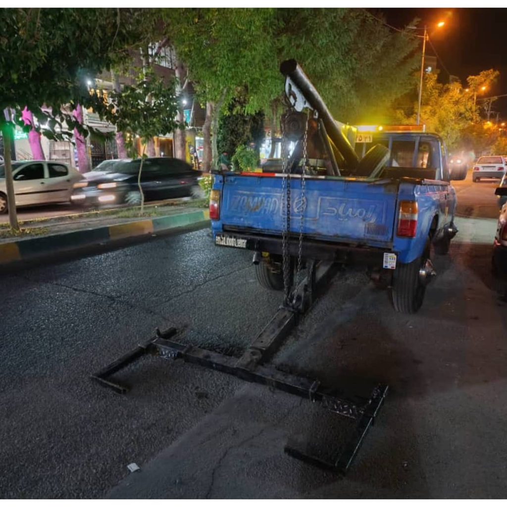 امدادخودرو شبانه روزی امیر آرامی صفادشت