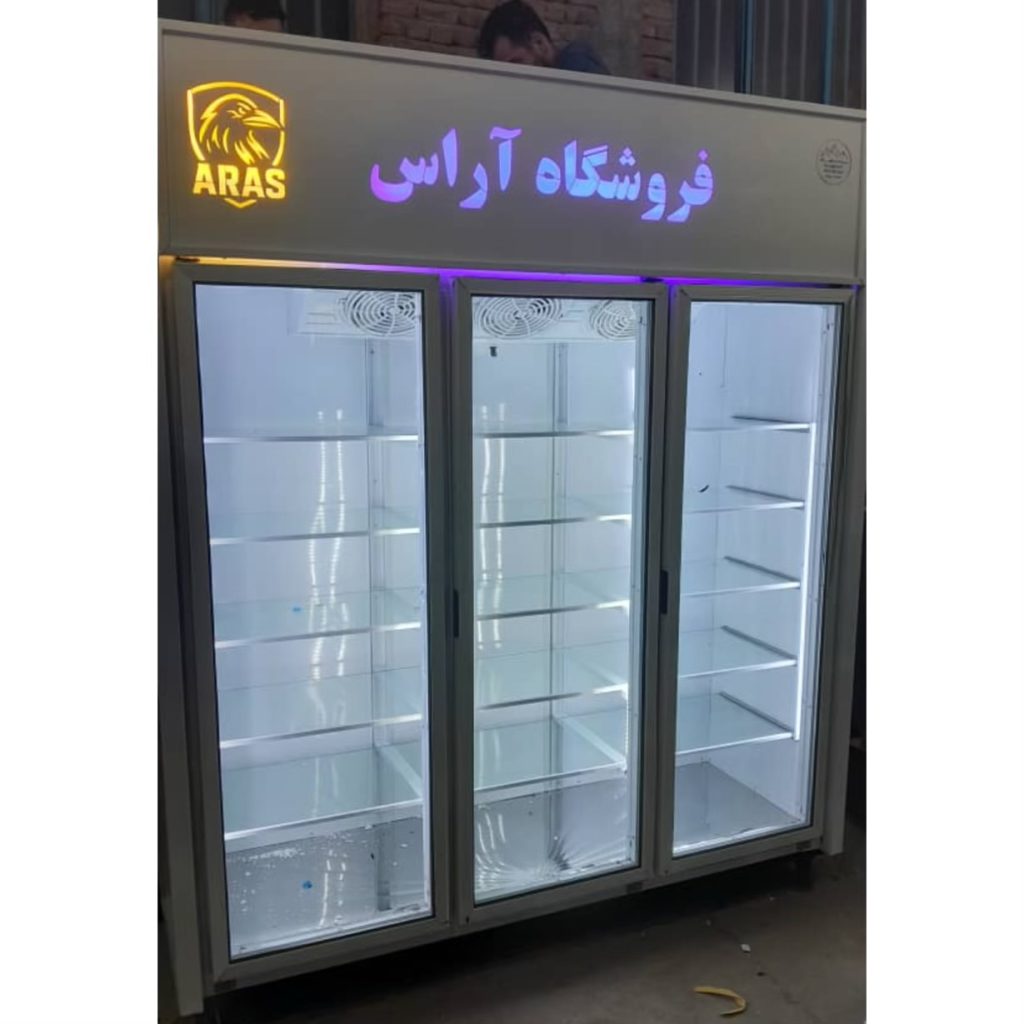 فروش یخچال صنعتی شرکت سرد صحرایی سبلان تبریز