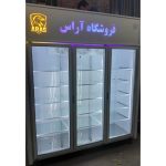 فروش یخچال صنعتی شرکت سرد صحرایی سبلان تبریز