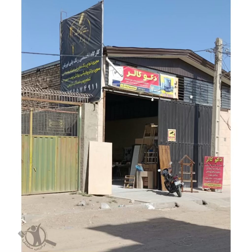 رنگ کاری کابینت دکو کالر ساوه