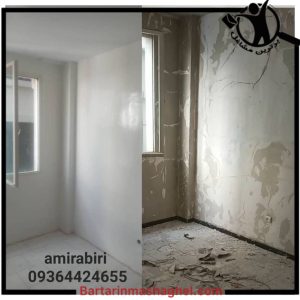 نقاشی ساختمان عبیری نیشابور،نقاشی ساختمان عبیری در نیشابور،مشاهده اطلاعات نقاشی ساختمان عبیری نیشابور در سامانه برترین مشاغل