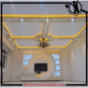 اجرای سقف کاذب مهر کازرون،اجرای سقف کاذب مهر در کازرون،مشاهده اطلاعات اجرای سقف کاذب مهر کازرون در سامانه برترین مشاغل