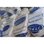 نمایندگی اصلی مخازن آب سه لایه طبرستان اصفهان