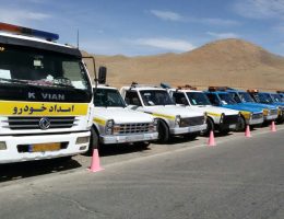 ۵ اشتباه رایج رانندگان هنگام خرابی خودرو در جاده،اشتباه رایج رانندگان هنگام خرابی خودرو در جاده،مشاهده اطلاعات ۵ اشتباه رایج رانندگان هنگام خرابی خودرو در جاده در سامانه برترین مشاغل