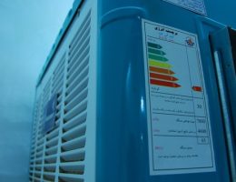 دلایل کار نکردن فن کولر آبی و نحوه تعمیر آن،دلایل کار نکردن فن کولر آبی،مشاهده اطلاعات دلایل کار نکردن فن کولر آبی و نحوه تعمیر آن در سامانه برترین مشاغل