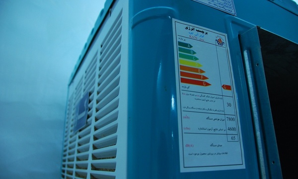 دلایل کار نکردن فن کولر آبی و نحوه تعمیر آن،دلایل کار نکردن فن کولر آبی،مشاهده اطلاعات دلایل کار نکردن فن کولر آبی و نحوه تعمیر آن در سامانه برترین مشاغل