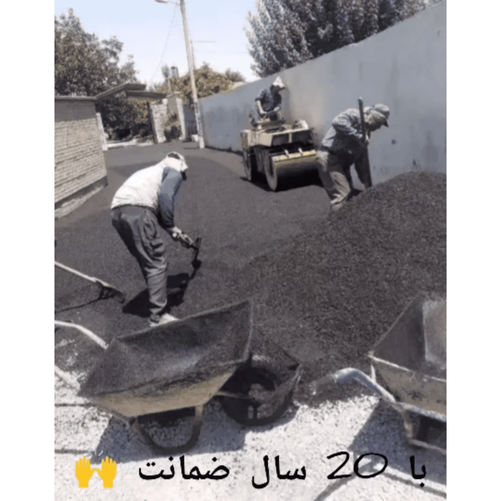 اجرای آسفالت آتابابا تبریز