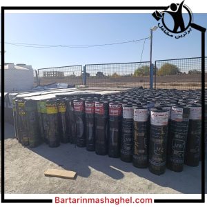 پخش عمده قیر و ایزوگام بیشدار اسلامشهر،پخش عمده قیر و ایزوگام بیشدار در اسلامشهر،مشاهده اطلاعات پخش عمده قیر و ایزوگام بیشدار اسلامشهر در سامانه برترین مشاغل